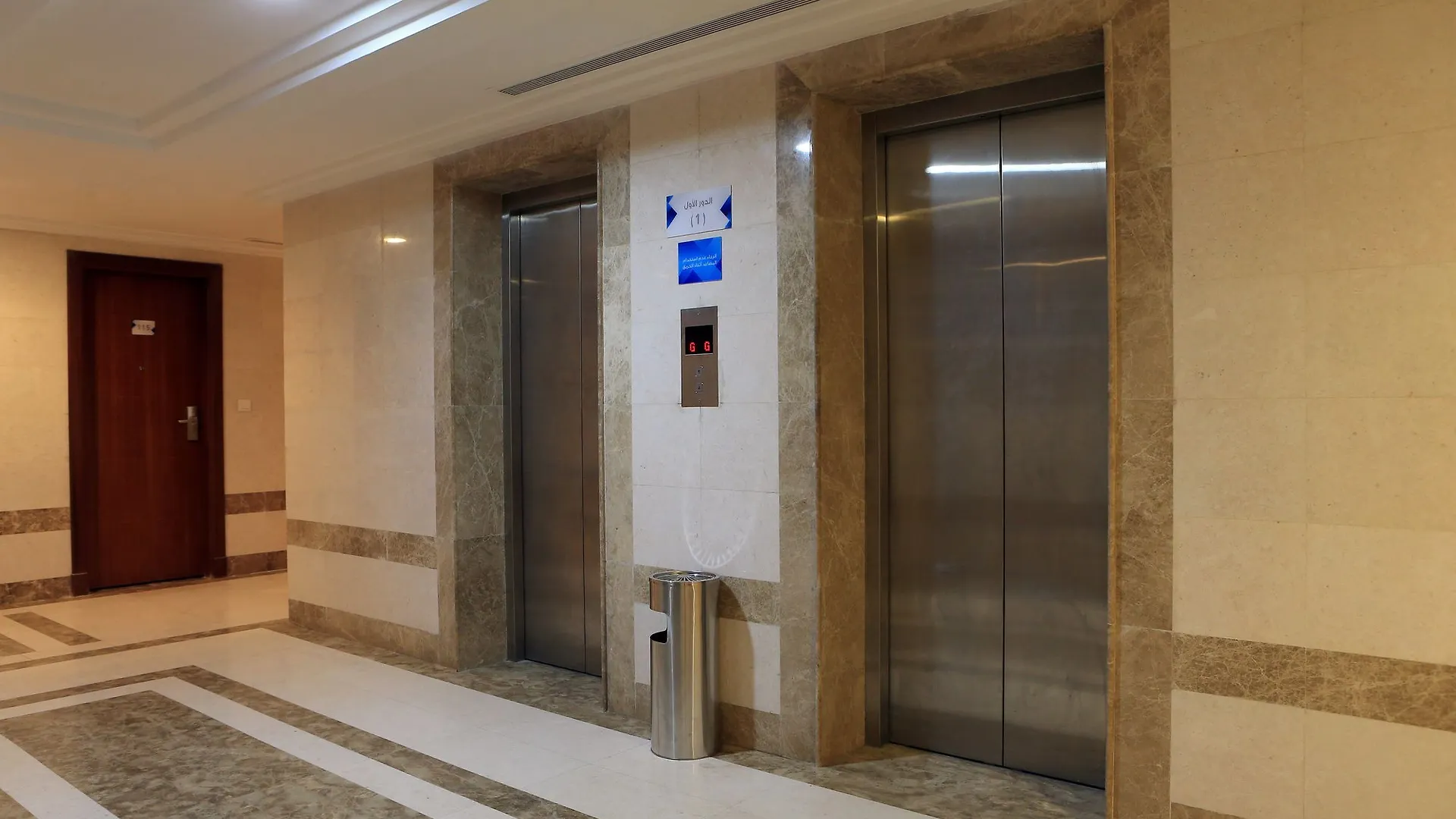 Al Saif Otel Mekke