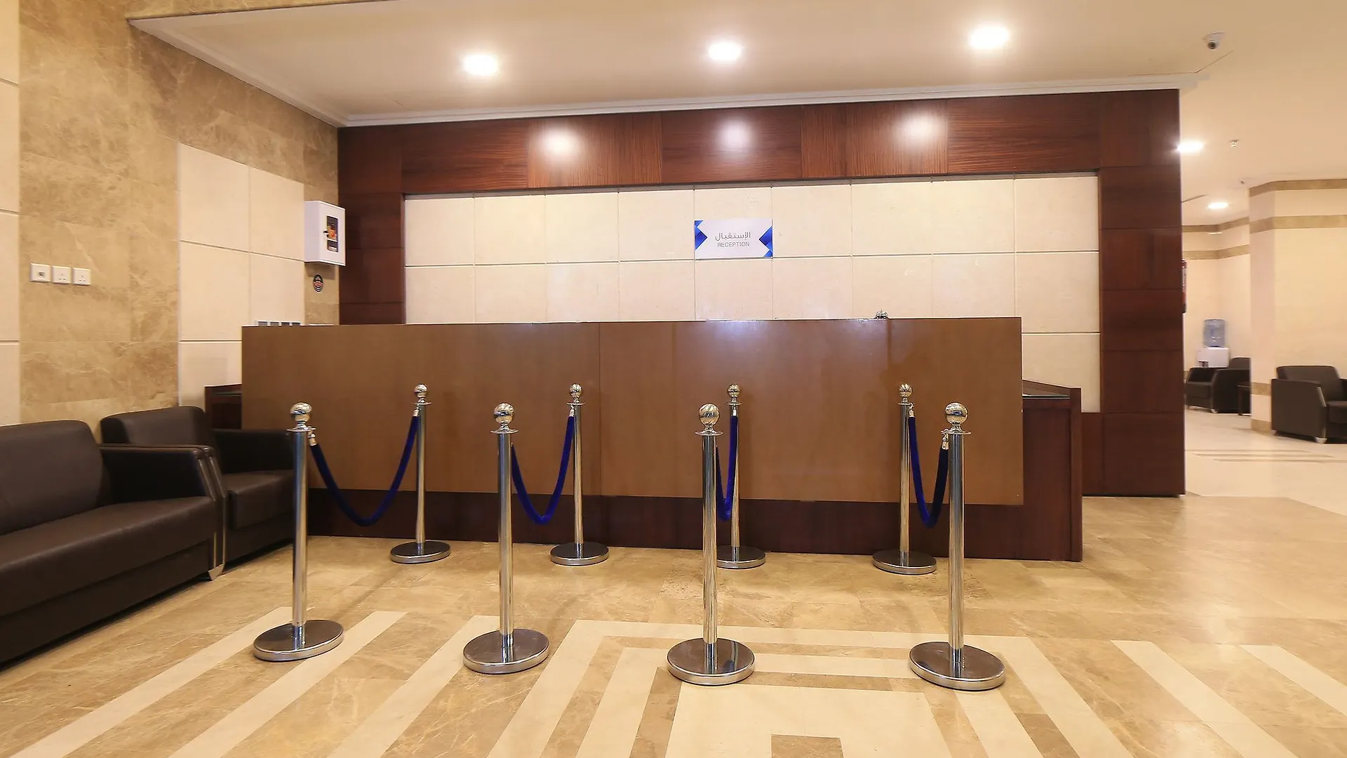 Al Saif Otel Mekke