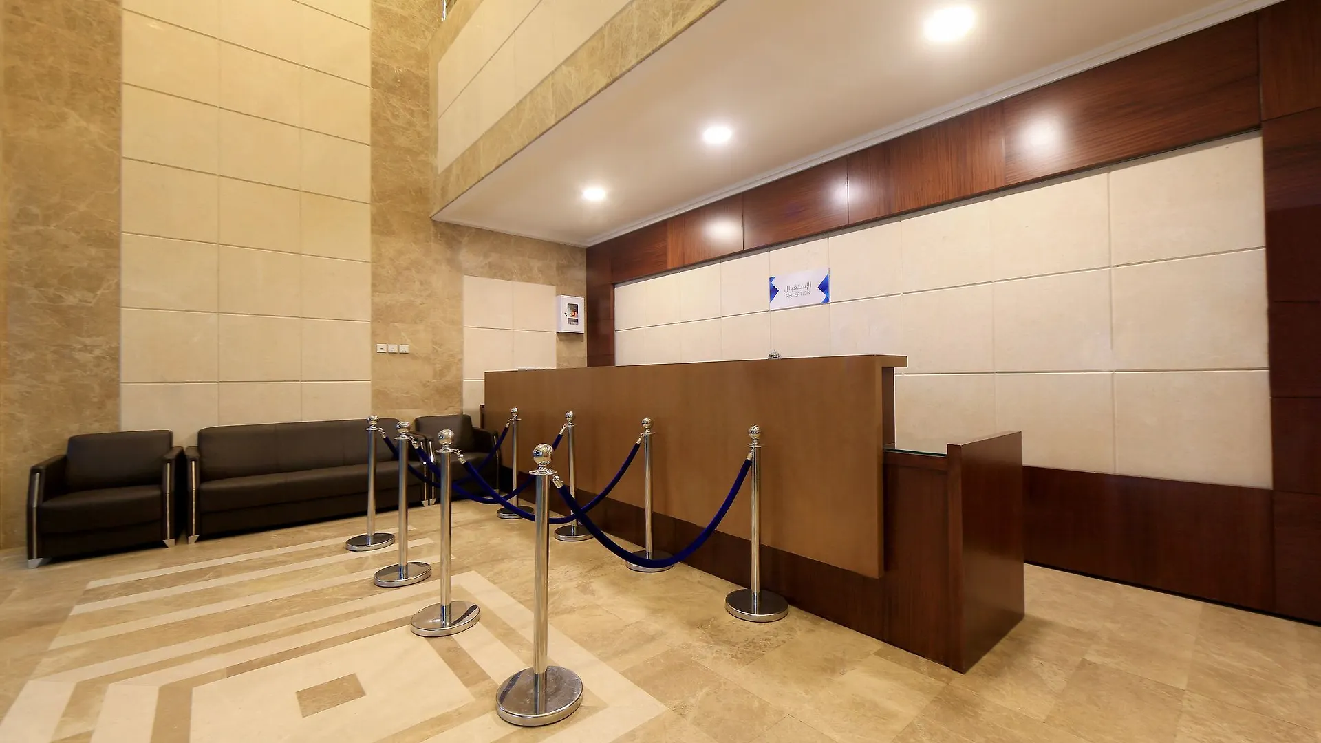 **  Al Saif Otel Mekke Suudi Arabistan