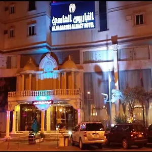 https://al-nabarees-al-masi.hotelsinjeddah.net