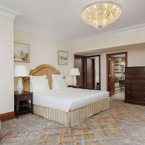 Swissotel Al Maqam Makkah ***** Mekke