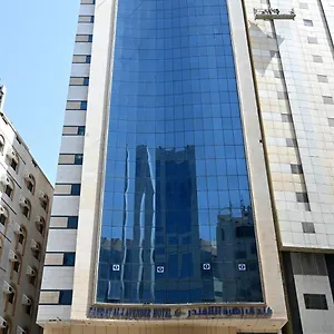 Zahrat Al Lavender ** Mekke