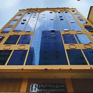 4* Otel Barakat Al Refaa